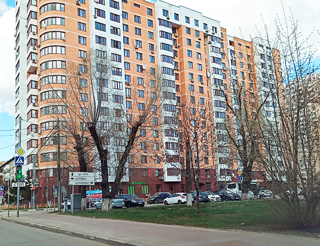 Фотография дома где находимся наш офис